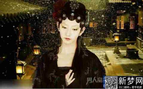秦可卿死因 青春早亡的贾府重孙媳秦可卿死因探秘