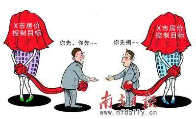 肩难产的预防和处理 为什么会难产？难产的原因是什么？怎么预防难产？