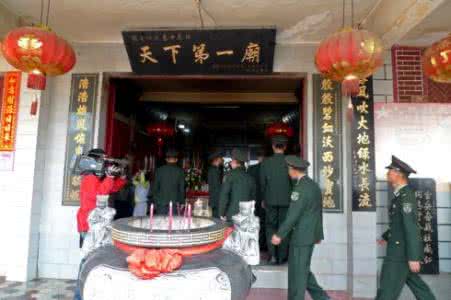 惠安解放军烈士庙 天下第一奇庙