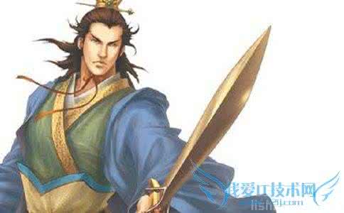 陈平列传 陈平列传 陈平的故事有哪些陈平任相