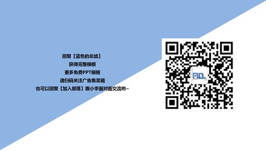 军人个人半年总结 个人半年总结