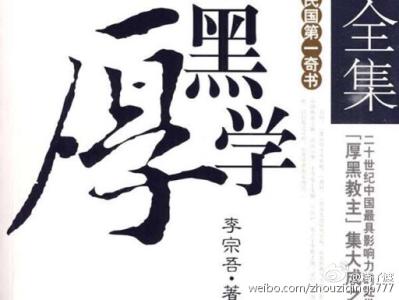 你不懂我 我不怪你 曹操:你不懂我,我不怪你