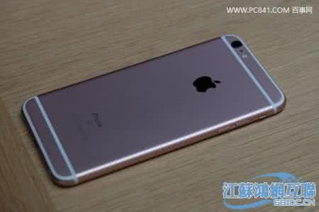 iphone6si7哪个好 iPhone6s和iPhone6哪个好