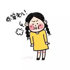 大吼大叫的企鹅妈妈 凭什么说 “你凭什么对我大吼大叫?”——让孩子合作 聪明的父母有妙招!