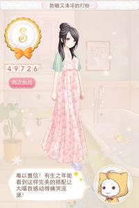 暖暖防晒又清凉的打扮 暖暖防晒又清凉的打扮 金属质感厨房装修效果图 8招打扮夏日清凉家居