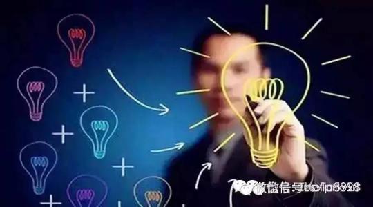 你不优秀认识谁都没用 你不优秀认识谁都没用 你不优秀,给再多机会都没用