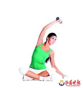 如何进行有氧运动 室内有氧运动 阴雨绵绵也能进行有氧运动