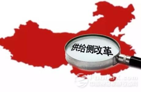 食品行业质量管理体系 用先进的标准体系倒逼食品行业改革