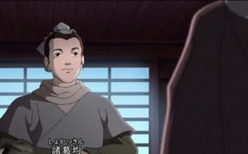 诸葛均 诸葛均是哪个势力的 诸葛均后来为何不做官