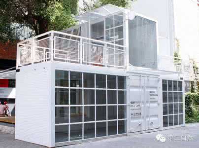 集装箱建筑设计案例 【图集】集装箱建筑100例