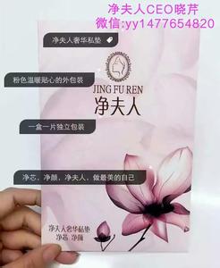 反信息诈骗联盟提醒您 N种信息提醒您:该排毒了
