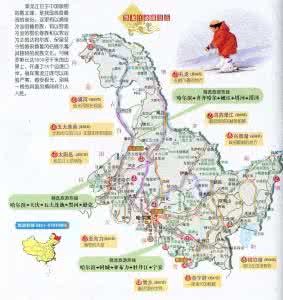 黑龙江旅游景点 黑龙江旅游景点大全 黑龙江旅游景点大全 黑龙江旅游景点有哪些