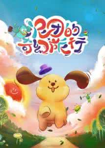 百喻故事 百喻人生小故事622