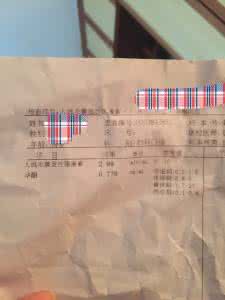 生化妊娠后易怀男孩 生化妊娠后易怀孕原因 这种似是而非的怀孕，可能是生化妊娠！