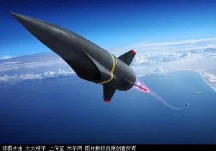 中国的高超音速武器 高超音速武器 高超音速武器的那些事