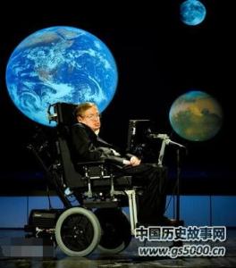 霍金时光机实验 霍金时光机 霍金的学术思想 时光机、外星人论