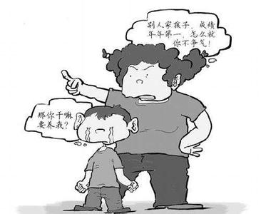 父母离婚对孩子的伤害 父母比较的越多对孩子的伤害则越大