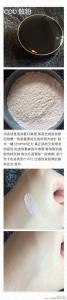 散粉哪个牌子好 挑选好用散粉里的学问多多