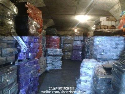 深圳查获630吨冻肉 深圳查获走私问题冻肉6117吨 案值近3亿元