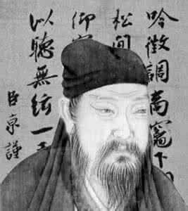 北宋蔡京 蔡京是谁 北宋奸相蔡京简介及蔡京怎么死的？