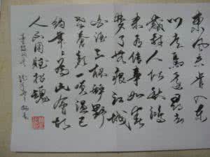 回首繁华如梦 十条短句:回首刹那,落魄繁华,犹记当年两两佳话
