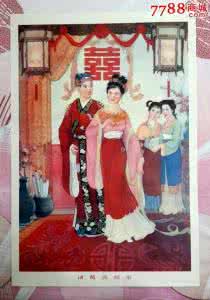 左宗棠妻子 左宗棠比联招亲 左宗棠的崛起有赖于妻子的资助