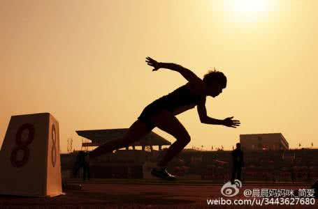 每个人都可以努力成为 努力成为自己喜欢的人