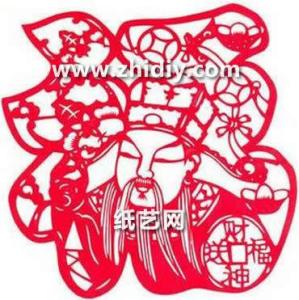 福字窗花的剪法步骤图 福字窗花的剪法教程之财神送福窗花剪纸图案大全
