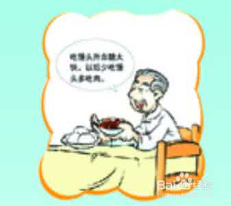 如何管住自己的嘴 糖尿病患者如何“管住嘴”？