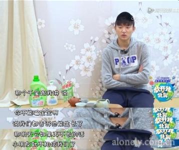 主家教熟悉的陌生人 熟悉的味道 家教的味道