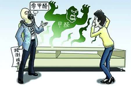 除甲醛最有效方法 除甲醛有效的方法终于收集全了！ 再也不用担心孩子家人的健康了