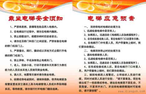 虎刺梅的养殖方法 虎刺梅图片 虎刺梅的养殖方法和注意事项须知