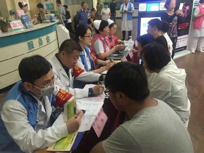 吹响冲锋号 中国吹响建设世界一流大学冲锋号