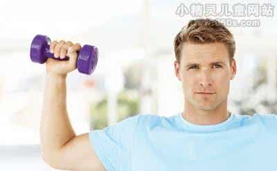 怀孕需要补充哪些营养 要怀孕男人要补充哪些营养