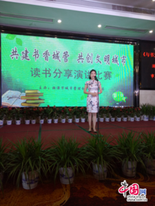 我的读书体验 在中国20强城市最好大学里读书是怎样的体验