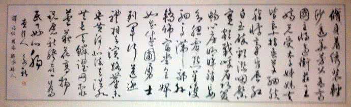 诗经.卫风.硕人 李山讲诗经 | 《卫风·硕人》巧笑倩兮，美目盼兮，庄姜之美美千年（音频节选·上）