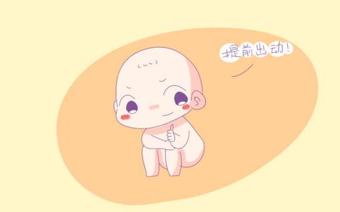 闲暇时间如何挣钱 出生时间看你今年能否挣到很多钱