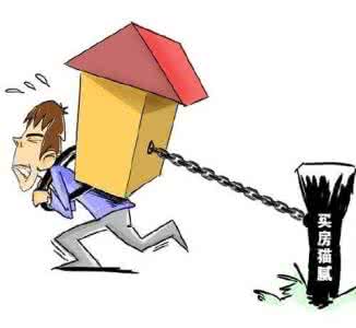 买房子楼层选择 一张图告诉你买房子究竟该选第几层？