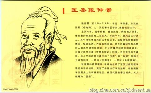 饺子的来源一句话概括 饺子的来源