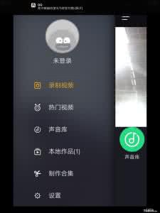 小咖秀声音库 小咖秀没声音解决方案