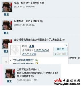 啪啪用的肉麻情话天涯 最肉麻情话