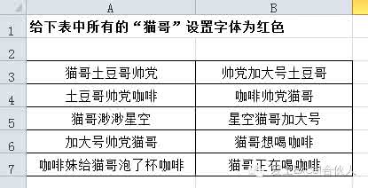 起名技巧总汇大全 起名技巧总汇大全【值得珍藏】(修改)