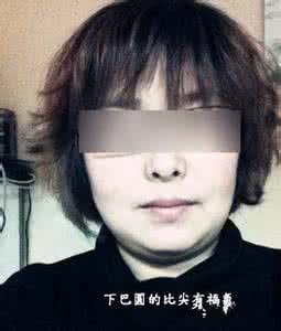 双下巴是富贵的面相吗 富贵相,五岳及双下巴详解