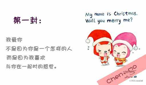 阿狸的999封信完整版 阿狸的999封情书