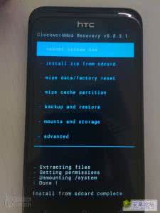 htcd816troot教程 HTC Desire 816 root教程和方法