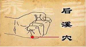 颈椎疼痛自我治疗 这一次认真购物 这一次，让我们对颈椎疼痛“认真”起来