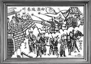 白朗起义 白朗起义 白朗起义发生的原因是什么？