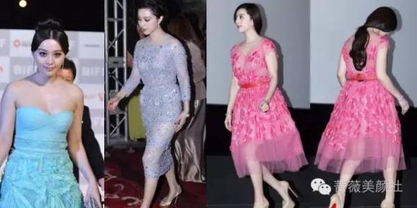 我这辈子淋过最大的雨 讲真,这可能是范冰冰这辈子最大的缺点!