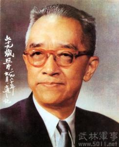 胡适先生二三事的答案 胡适先生二三事阅读