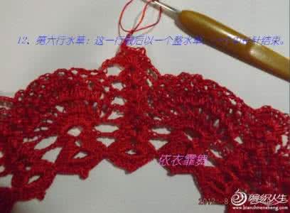 钩针编织菠萝花图解 钩织菠萝纸巾筒详细教程